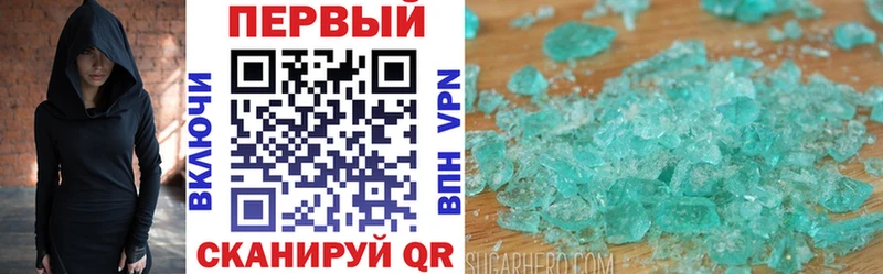 Amphetamine 98%  мега   Катав-Ивановск 