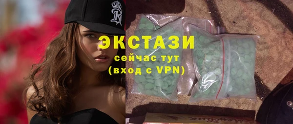 скорость Алексеевка