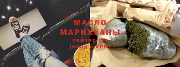 MDMA Протвино