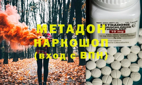 первитин Алексин
