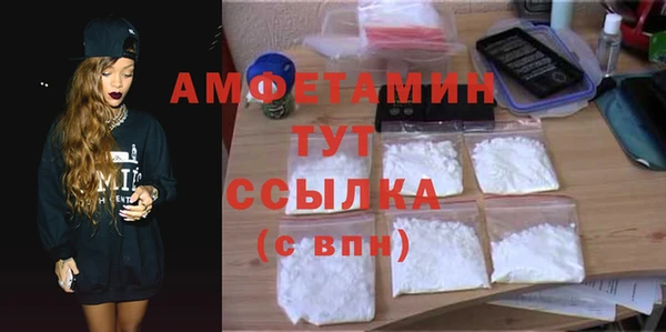 дмт Алзамай