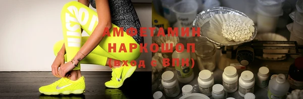 скорость Алексеевка