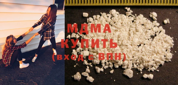 меф VHQ Пролетарск