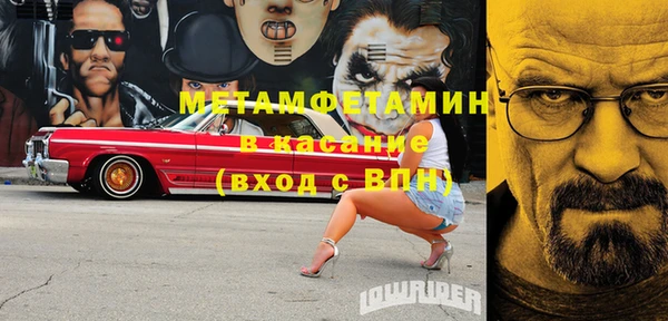 дмт Алзамай