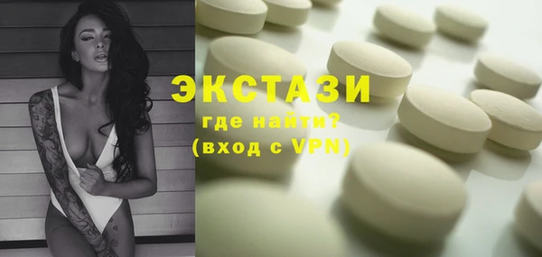 дмт Алзамай