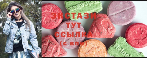 скорость Алексеевка