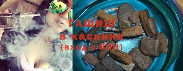 дмт Алзамай