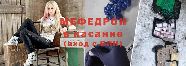 скорость Алексеевка