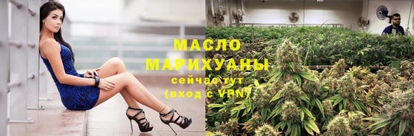 первитин Алексин