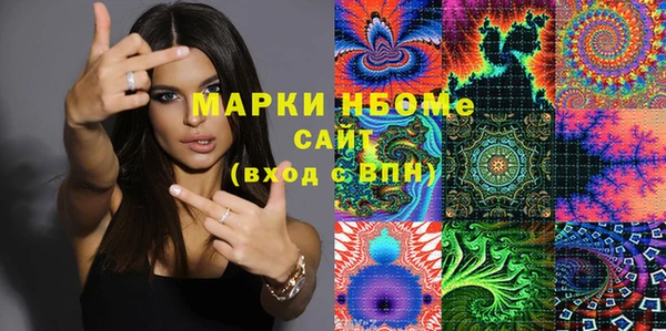 дмт Алзамай