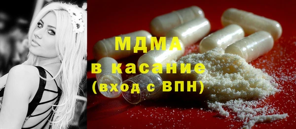 дмт Алзамай