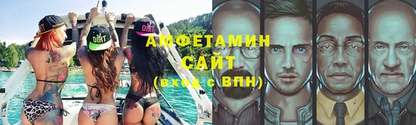 дмт Алзамай