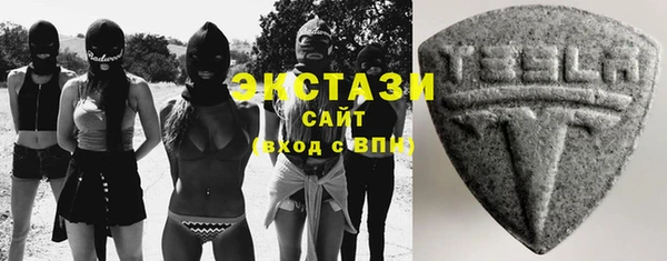 скорость Алексеевка