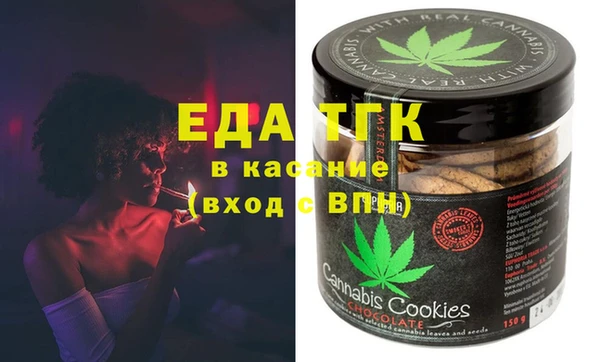 дмт Алзамай