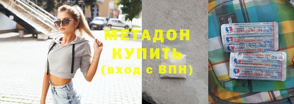 первитин Алексин