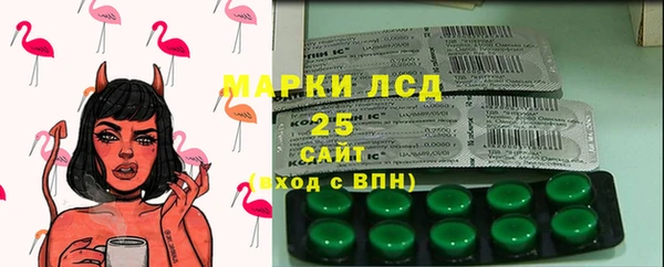 первитин Алексин